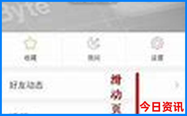济南有什么好玩的旅游景点