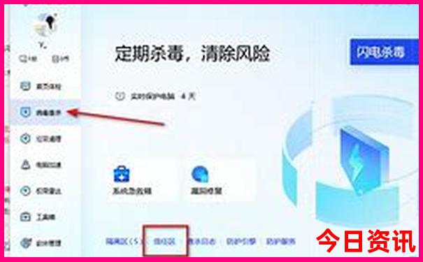 蓟县免费又好玩的景点