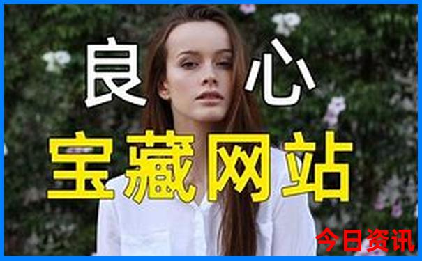 武汉到东北自驾游路线推荐