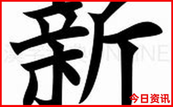 重庆周边2日游最值得去的地方