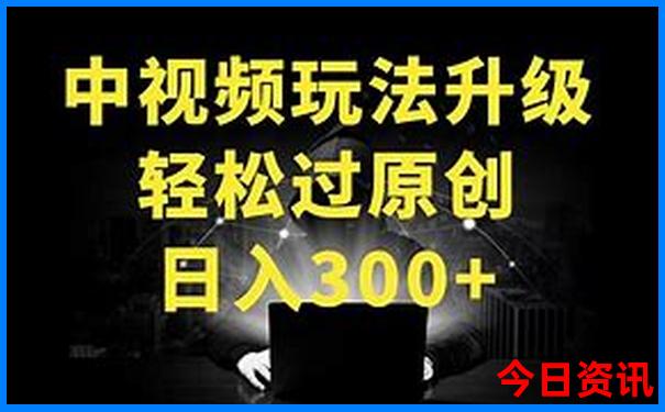 马龙旅游景点大全排名