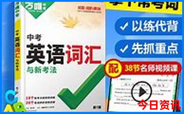 来西安必须去的地方