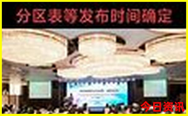 这个季节去哪里旅游不热