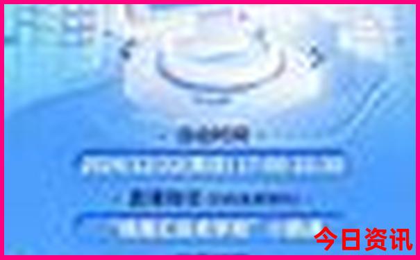 澳门一肖一码100%精准王中王凤凰网