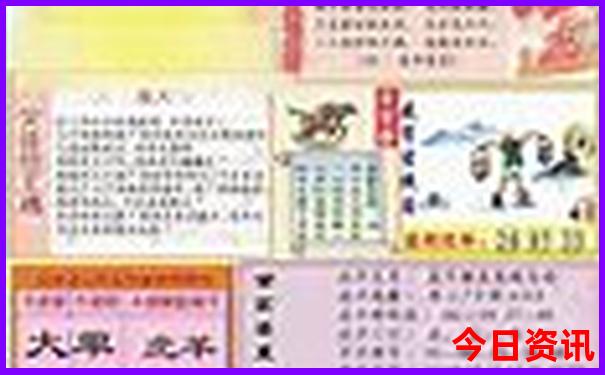 哈尔滨免费景点有哪些