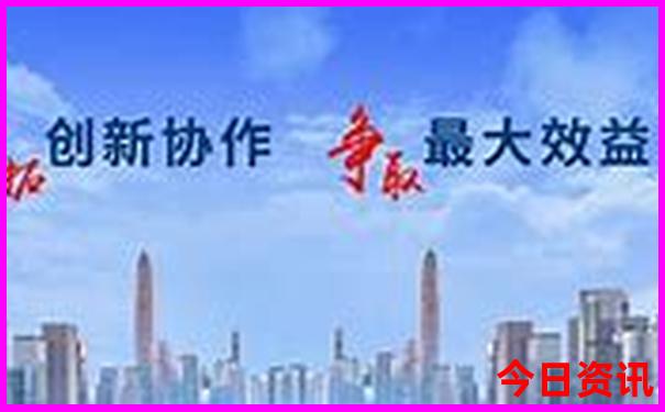 8月国内旅游城市推荐