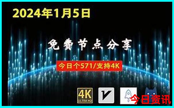 双鱼座最美的部位