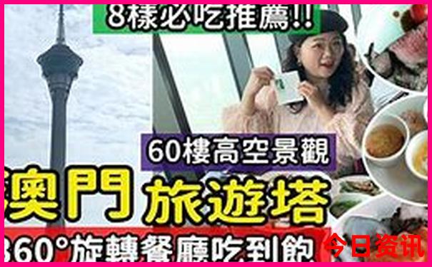 春节国内小众旅游景点推荐