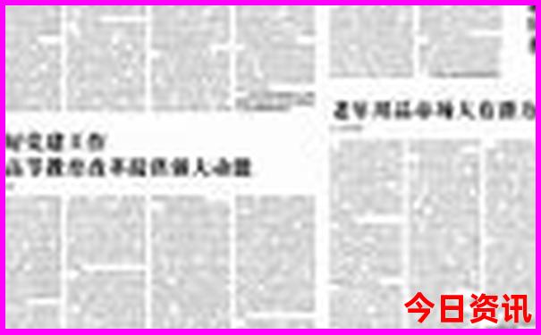惠来十大网红打卡景点