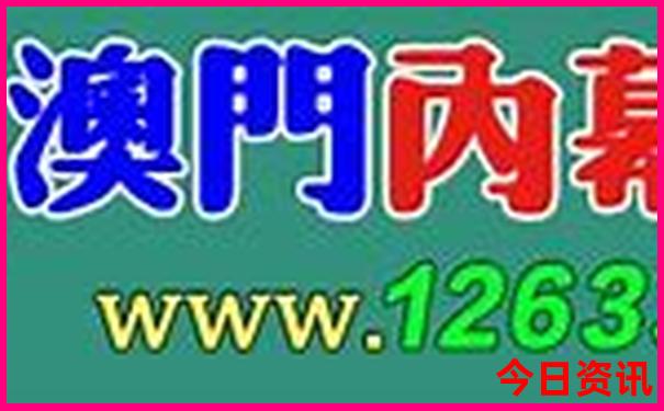 成都附近2日游最佳景点推荐